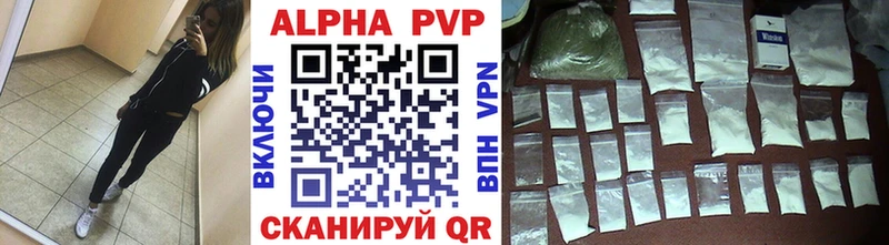 Цена Киров Конопля СК Меф Cocaine