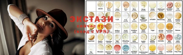 дистиллят марихуана Арсеньев