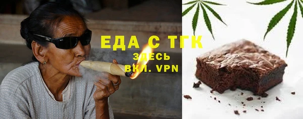 дурь Аркадак