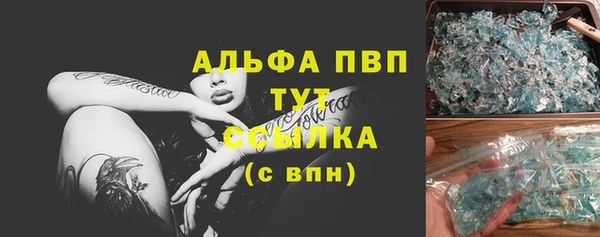 дурь Аркадак