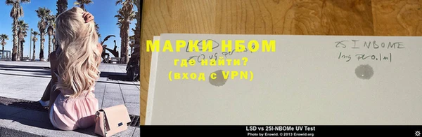 кокаин перу Алзамай