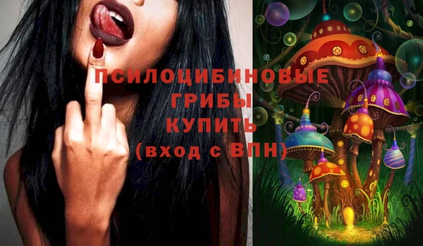 дистиллят марихуана Арсеньев