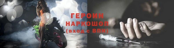 дурь Аркадак