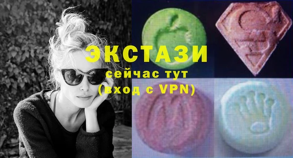 дурь Аркадак