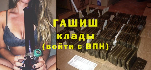 дурь Аркадак