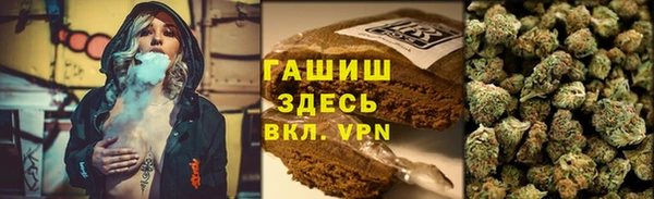 эйфоретик Туринск
