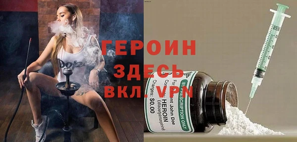 дурь Аркадак
