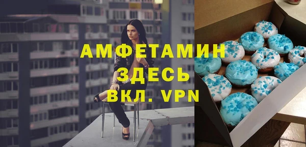 дурь Аркадак